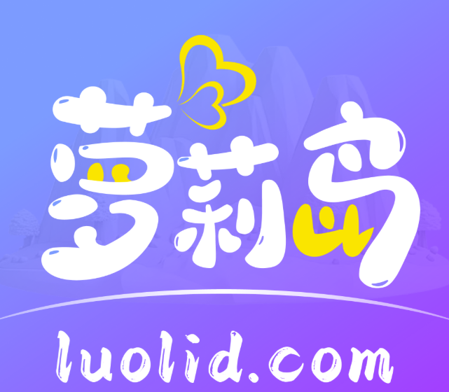 萝莉岛APP